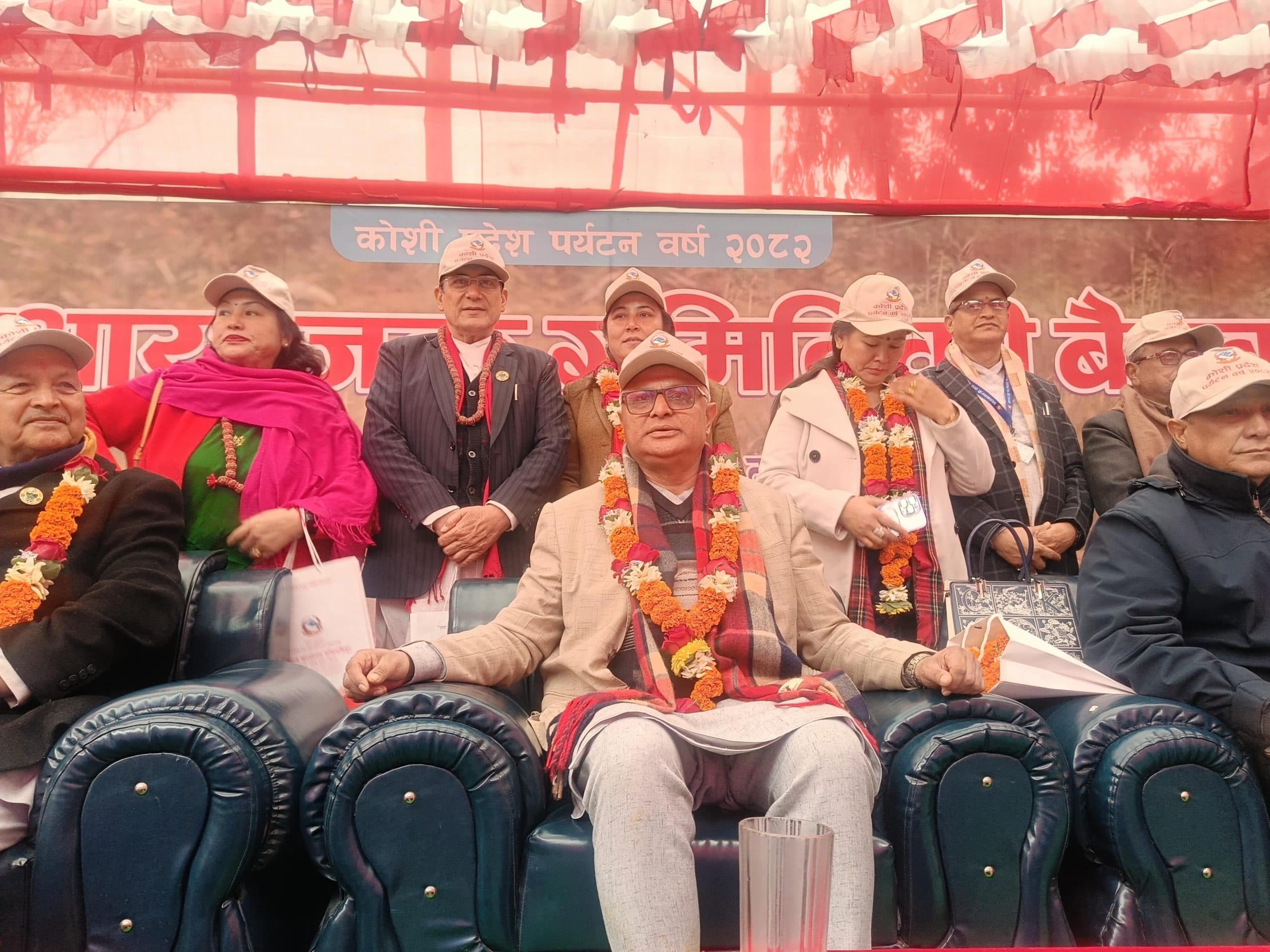 नेपाल में भारतीय पर्यटकों को होने वाली परेशानियों पर जाहिर की चिंता