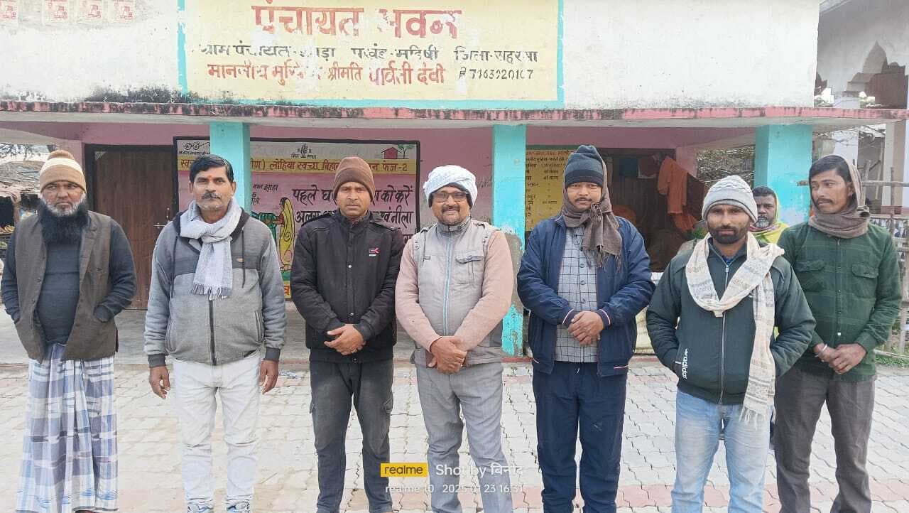 ग्रामीणों की फरियाद से सीएम को नहीं कराया अवगत, आंदोलन का लिया निर्णय