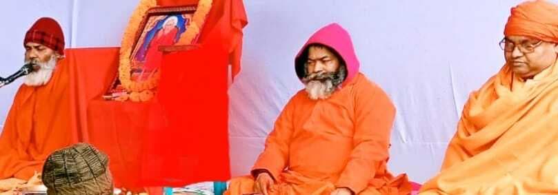 संतमत सत्संग का हुआ भव्य आयोजन, गरीबों के बीच बांटे कंबल