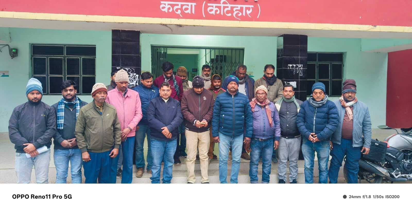 निधन पर शोक सभा का किया गया आयोजन