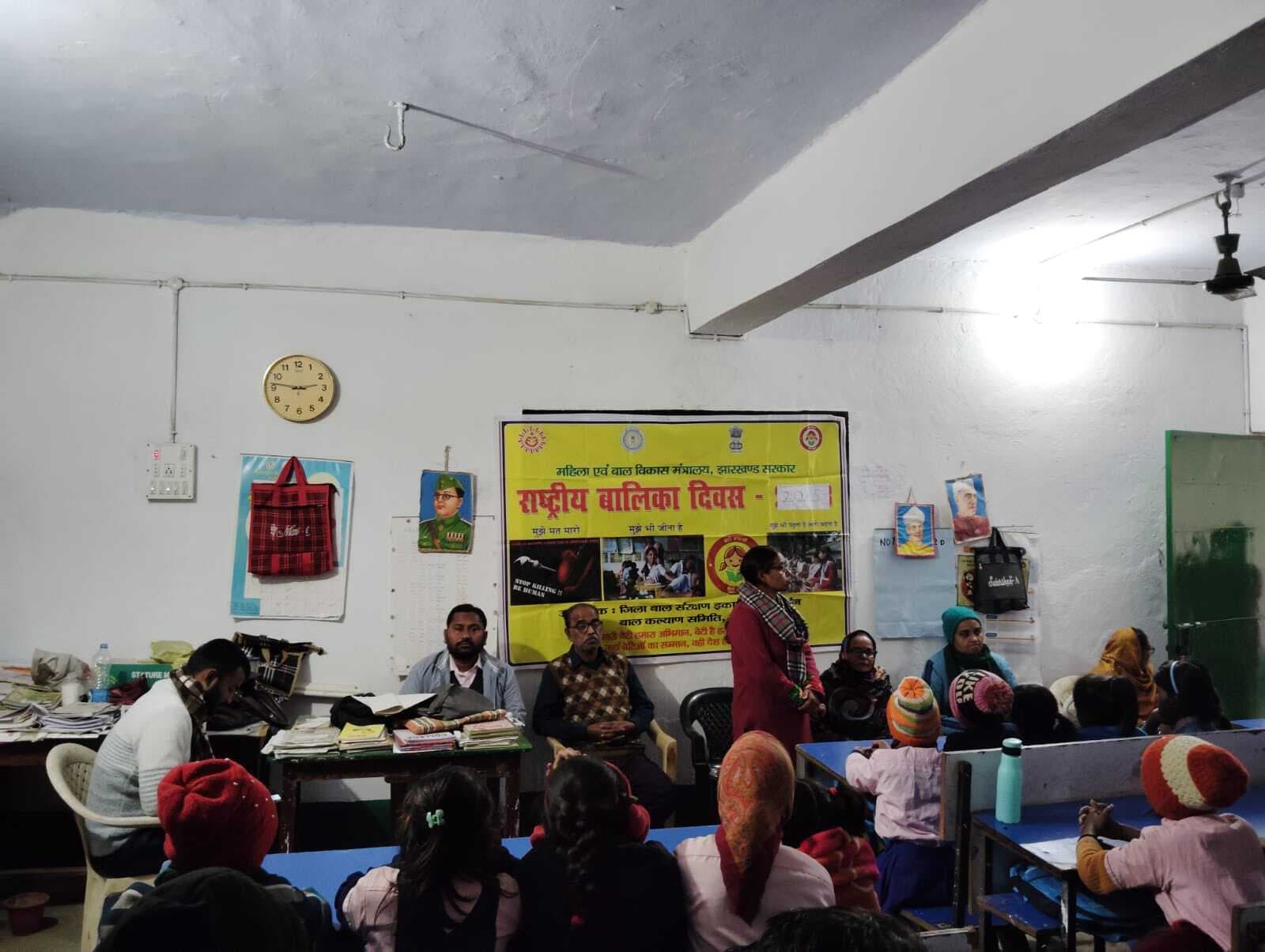 बालिकाओं के हितों की रक्षा करना समाज और प्रशासन की सामूहिक जिम्मेदारी