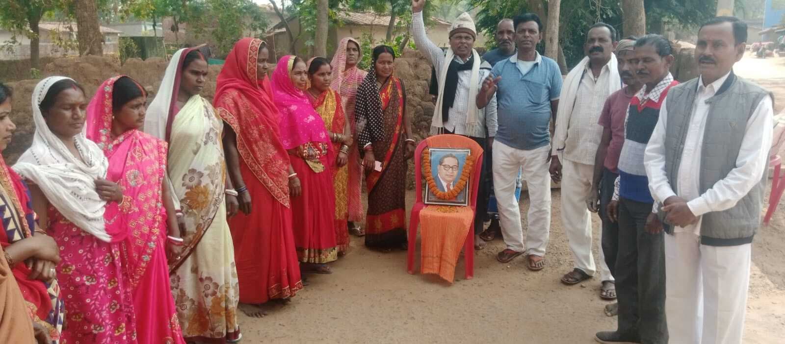 भाजपा कार्यकर्ताओें ने मनाया संविधान गौरव दिवस