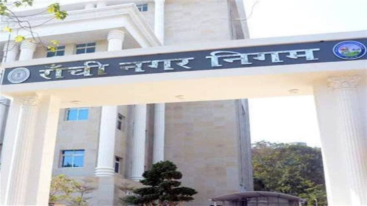 Ranchi news : कचहरी से सुजाता चौक तक रोज चलेगा अतिक्रमण हटाओ अभियान