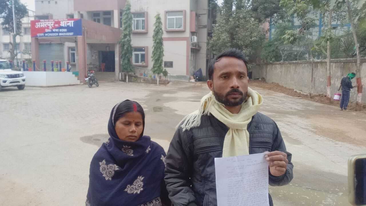 बदमाशों ने बाइक सवार दंपति के साथ की मारपीट, नकदी व मोबाइल छीनकर फरार