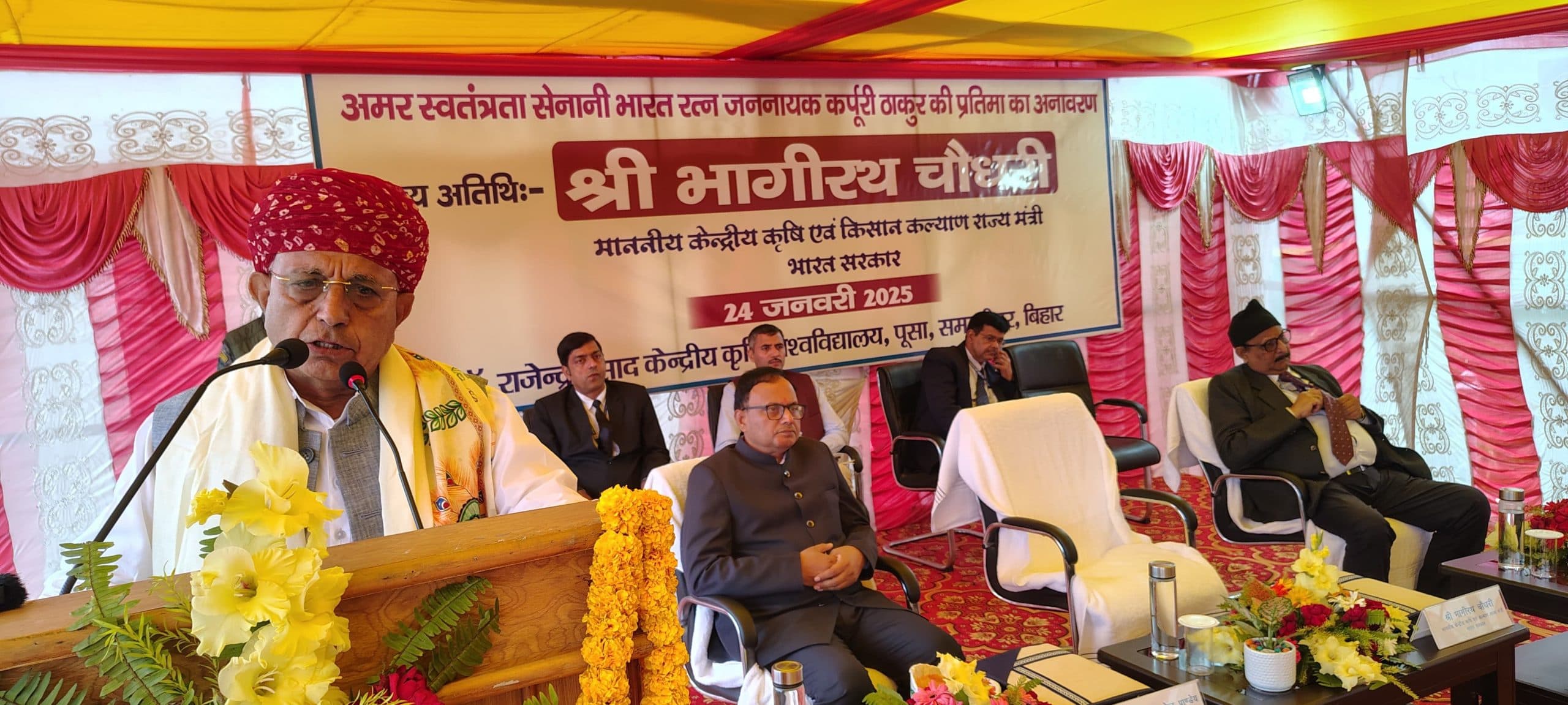 समय रहते जैविक व प्राकृतिक खेती अपनाने की जरूरत : भागीरथ चौधरी