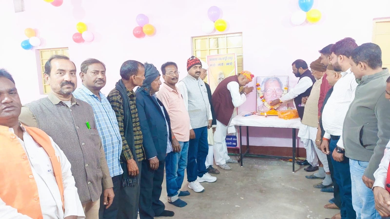 Bokaro News : कोयलांचल में जननायक की पुण्यतिथि मनी