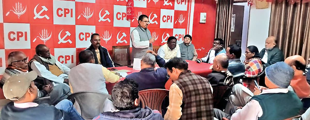 Ranchi News: पेसा कानून को सख्ती से लागू किया जाये : भाकपा