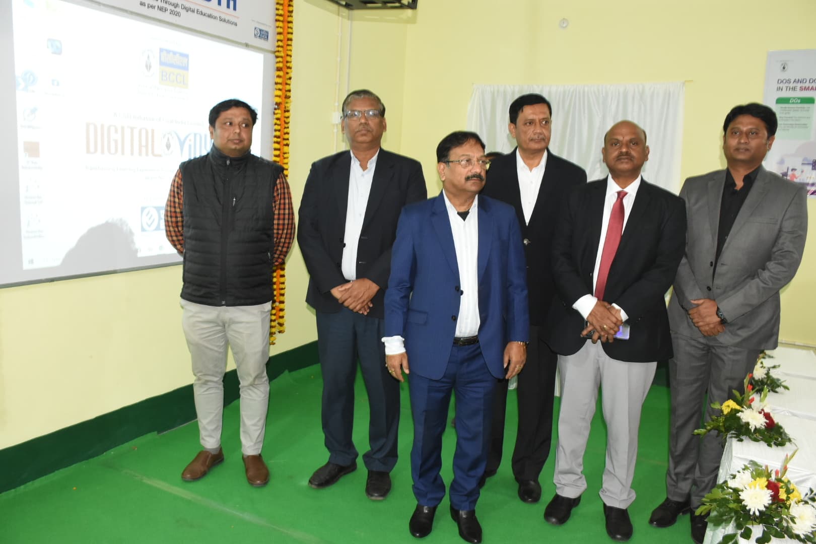 Dhanbad News: धनबाद के 79 सरकारी स्कूलों में स्मार्ट कक्षाओं व आइसीटी लैब का उद्घाटन