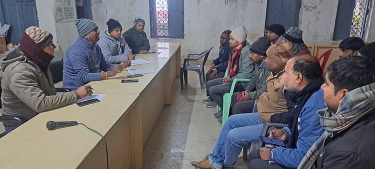 आवास योजना को लेकर चल रहे सर्वे कार्य की हुई समीक्षा