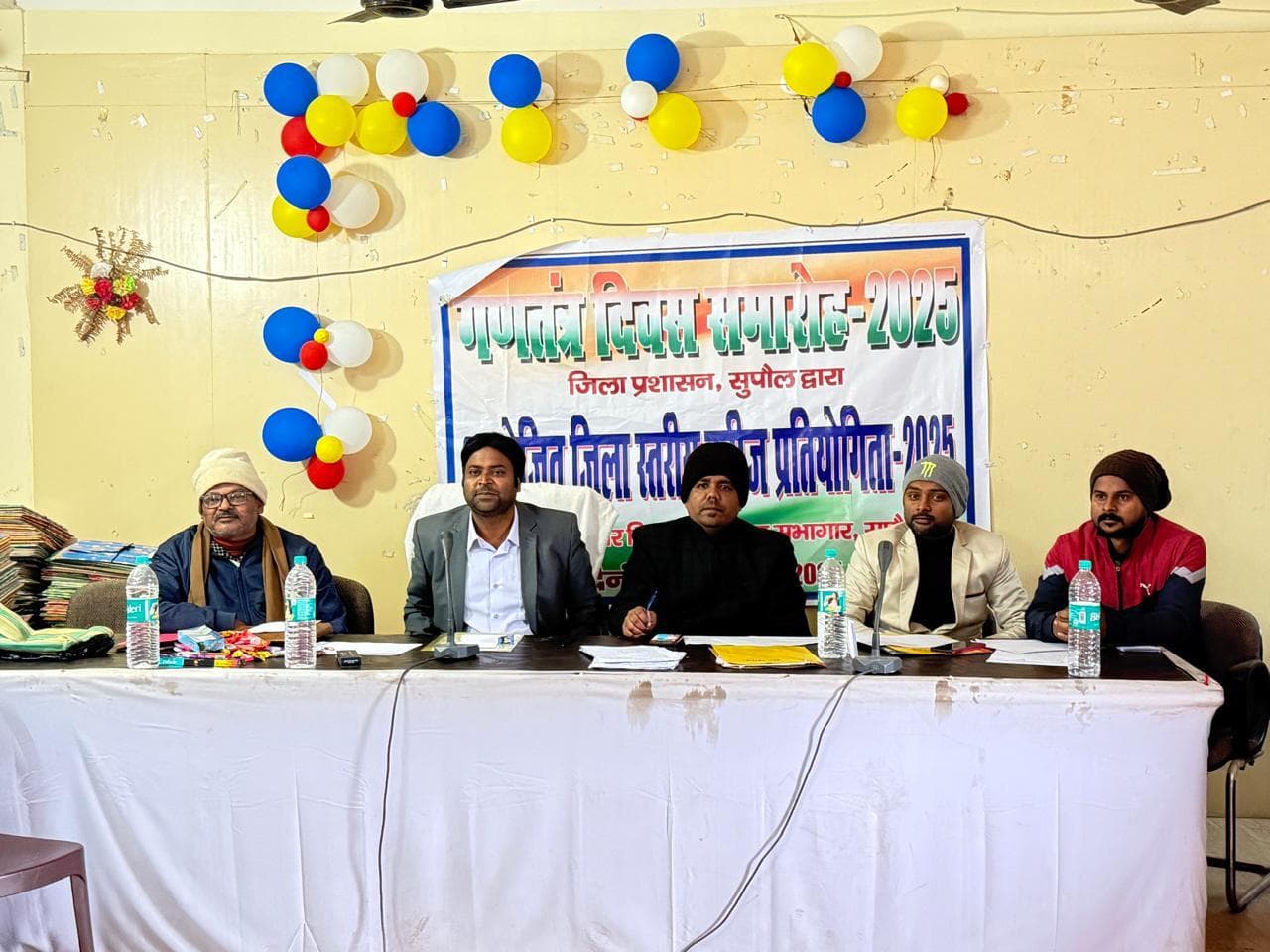 जिला स्तरीय क्विज में सोनू व अभिषेक ने मारी बाजी