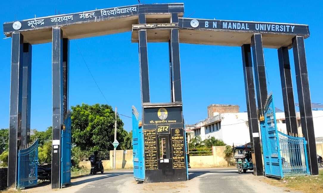 दीक्षांत : स्नातकोत्तर के दो सत्रों के टॉपर छात्रों की सूची जारी, 27 तक जमा करें आवेदन