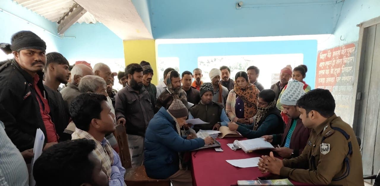 जनता दरबार में एक मामले का किया गया निष्पादन