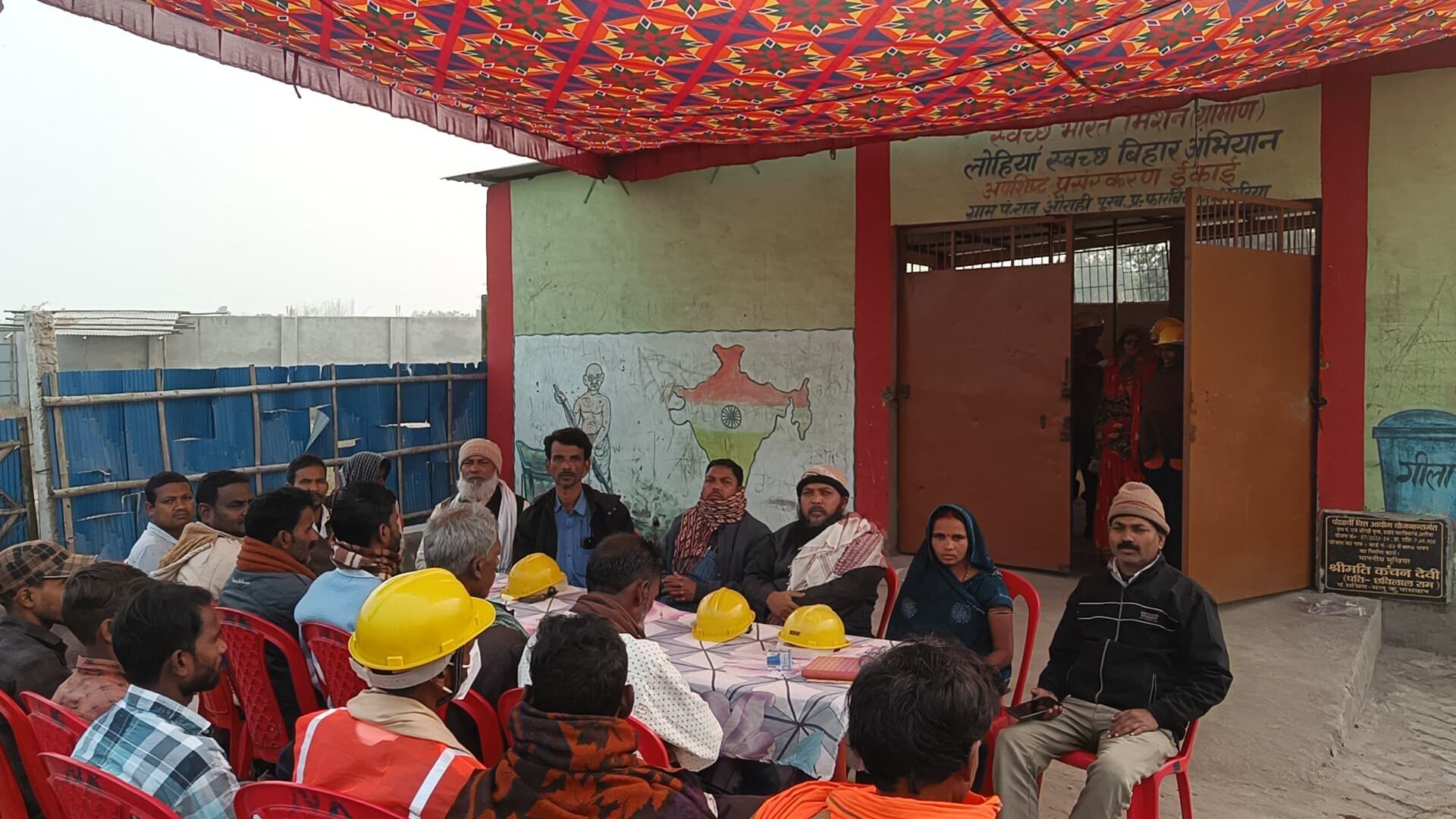 लोहिया स्वच्छता बिहार अभियान का शुभारंभ