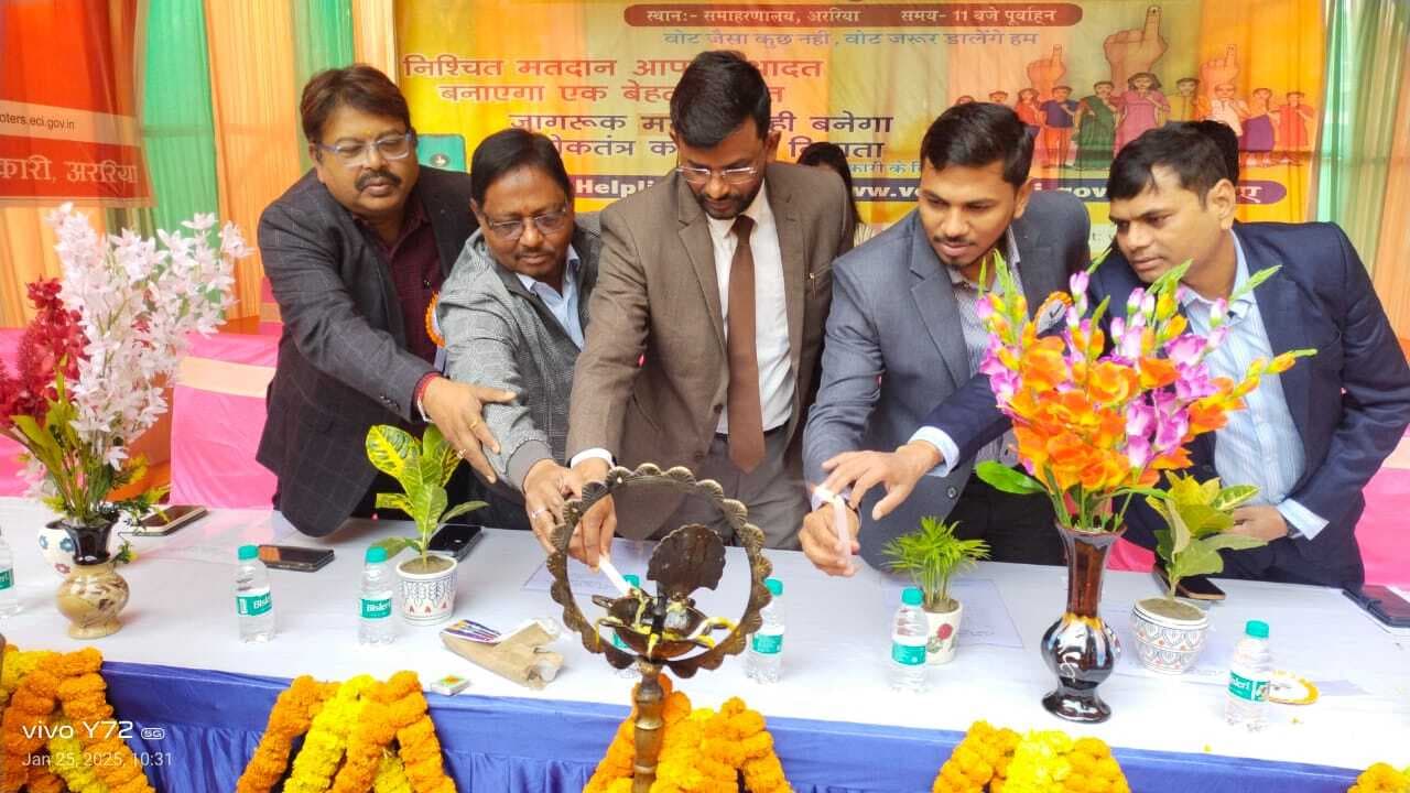 लोकतंत्र के महापर्व में युवा मतदाता बढ़-चढ़ कर निभाएं भागीदारी: डीएम