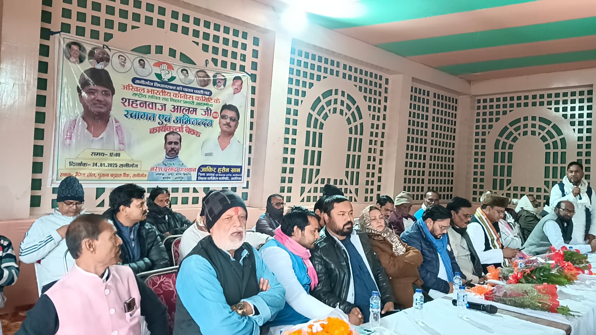 कांग्रेसियों ने बिहार प्रदेश प्रभारी को किया सम्मानित