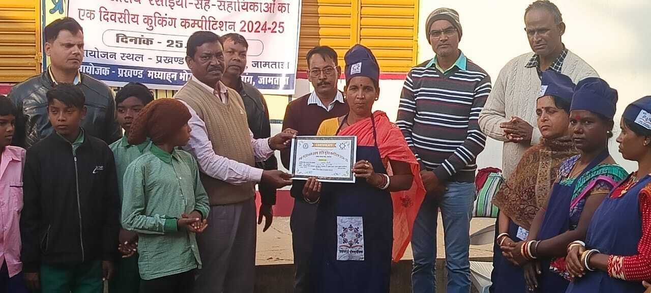 कुकिंग में रसोइया मिलोती बास्की को मिला प्रथम स्थान