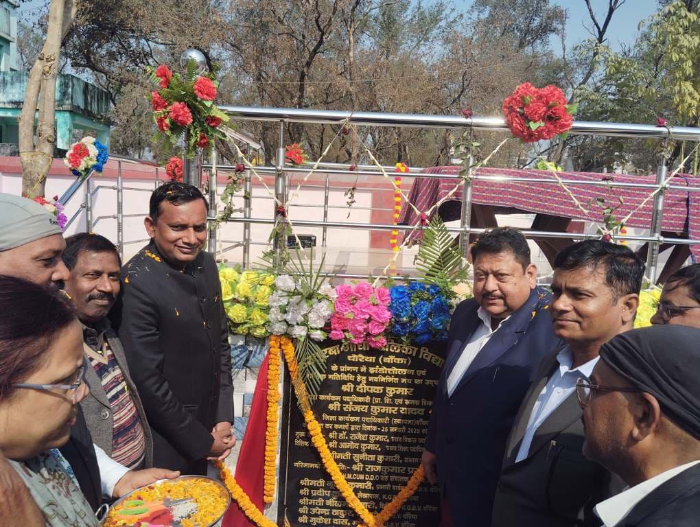कस्तूरबा गांधी आवासीय विद्यालय में मंच का हुआ उद्घाटन