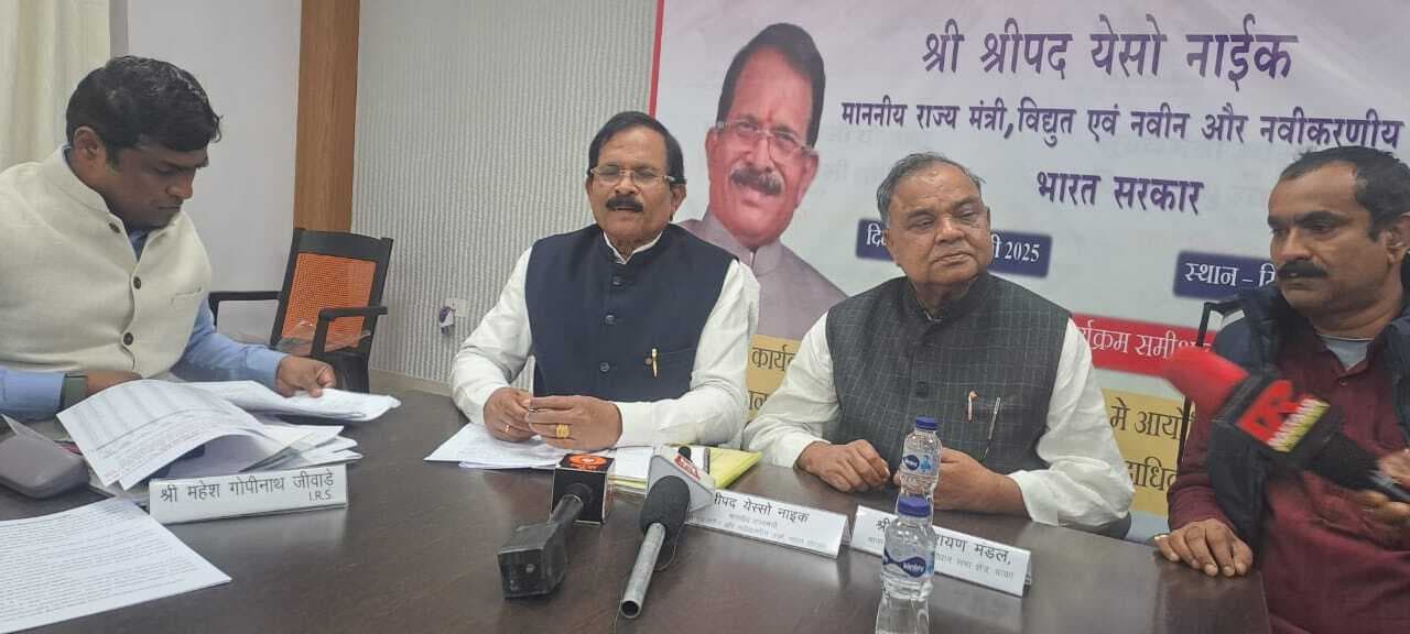 बांंका का स्मार्ट विलेज देश का बनेगा आइना, नीति आयोग के कार्यों को दी जायेगी मजबूती: केंद्रीय राज्य मंत्री