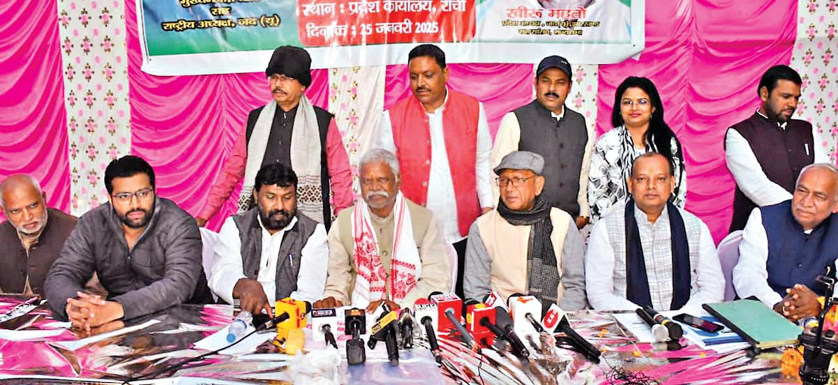 Political news : नगर निकाय चुनाव को लेकर कोषांग का होगा गठन : खीरू महतो