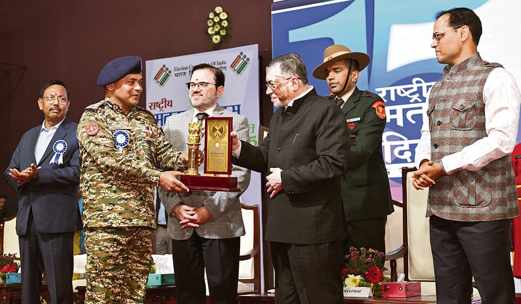 Ranchi news : कुछ राजनीतिक दल अपनी असफलता छिपाने के लिए करते हैं इवीएम का जिक्र : राज्यपाल