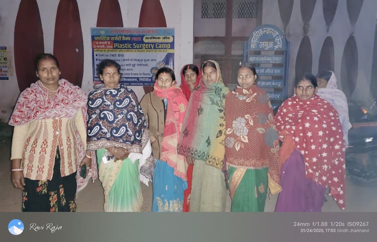Giridih News: महिलाओं को बुलाकर दिनभर भूखे पेट बैठाये रखा, शाम में बोला गया नहीं होगा ऑपरेशन