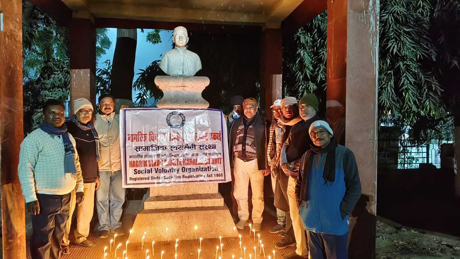 Bhagalpur news गणतंत्र दिवस की पूर्व संध्या पर शहीदों को किया नमन