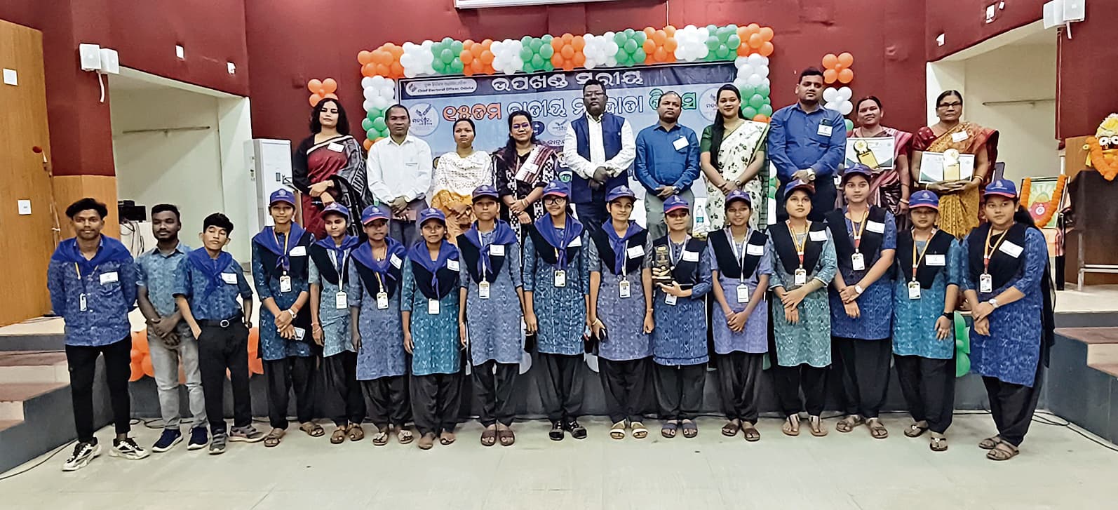 Sambalpur News: नये व युवा वोटरों को मतदान के लिए किया गया जागरूक