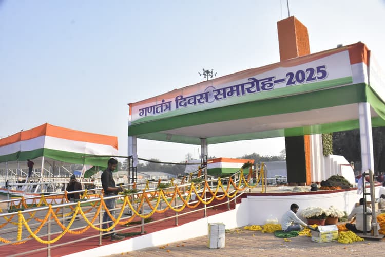 गांधी मैदान में सुबह नौ बजे राज्यपाल करेंगे झंडोत्तोलन