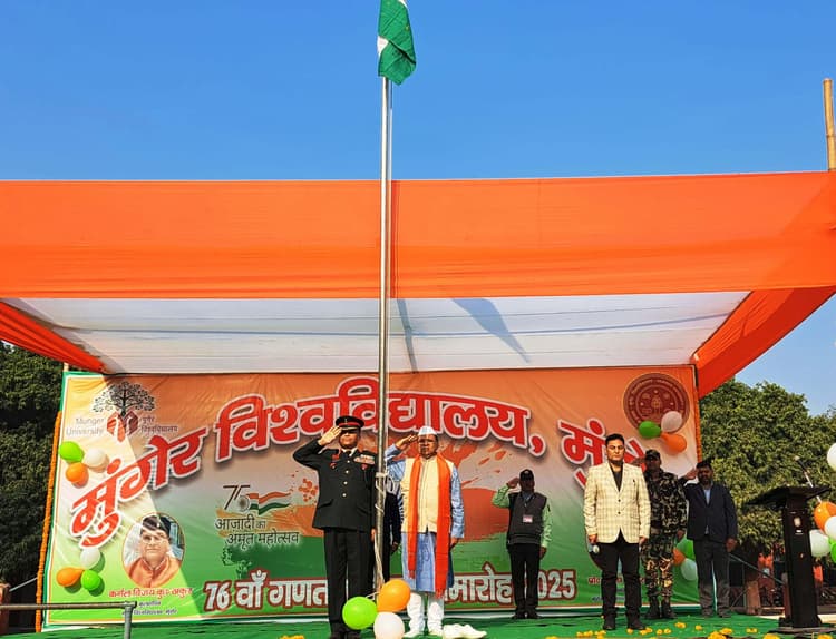 नये संकल्प के साथ कुलपति ने गणतंत्र दिवस पर लहराया राष्ट्रीय ध्वज