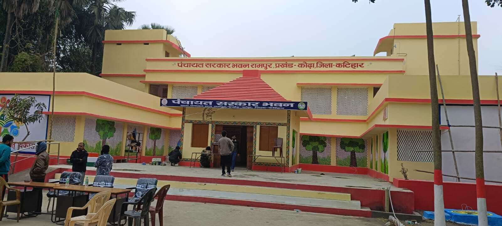 प्रभात खास: मुख्यमंत्री के आगमन को लेकर सुर्खियों में आया रामपुर गांव