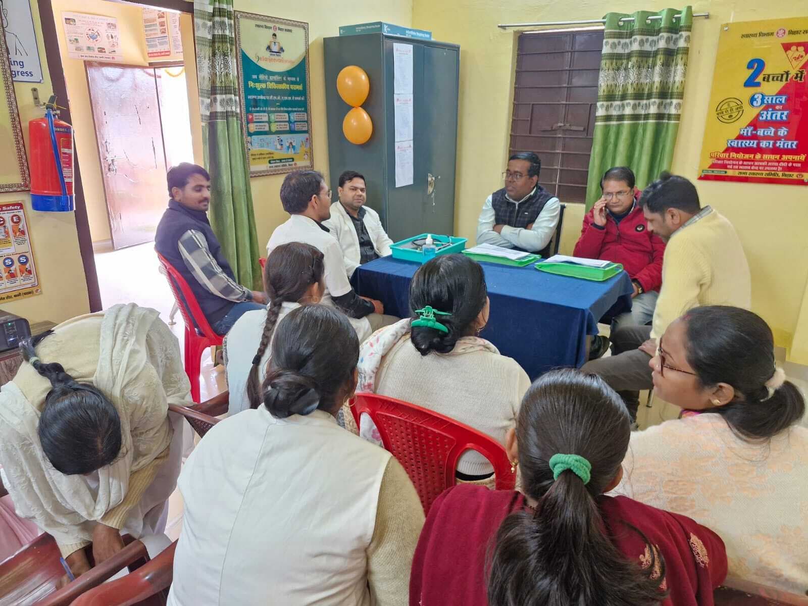 राज्य स्तरीय प्रमाणीकरण को लेकर टीम ने लिया जायजा