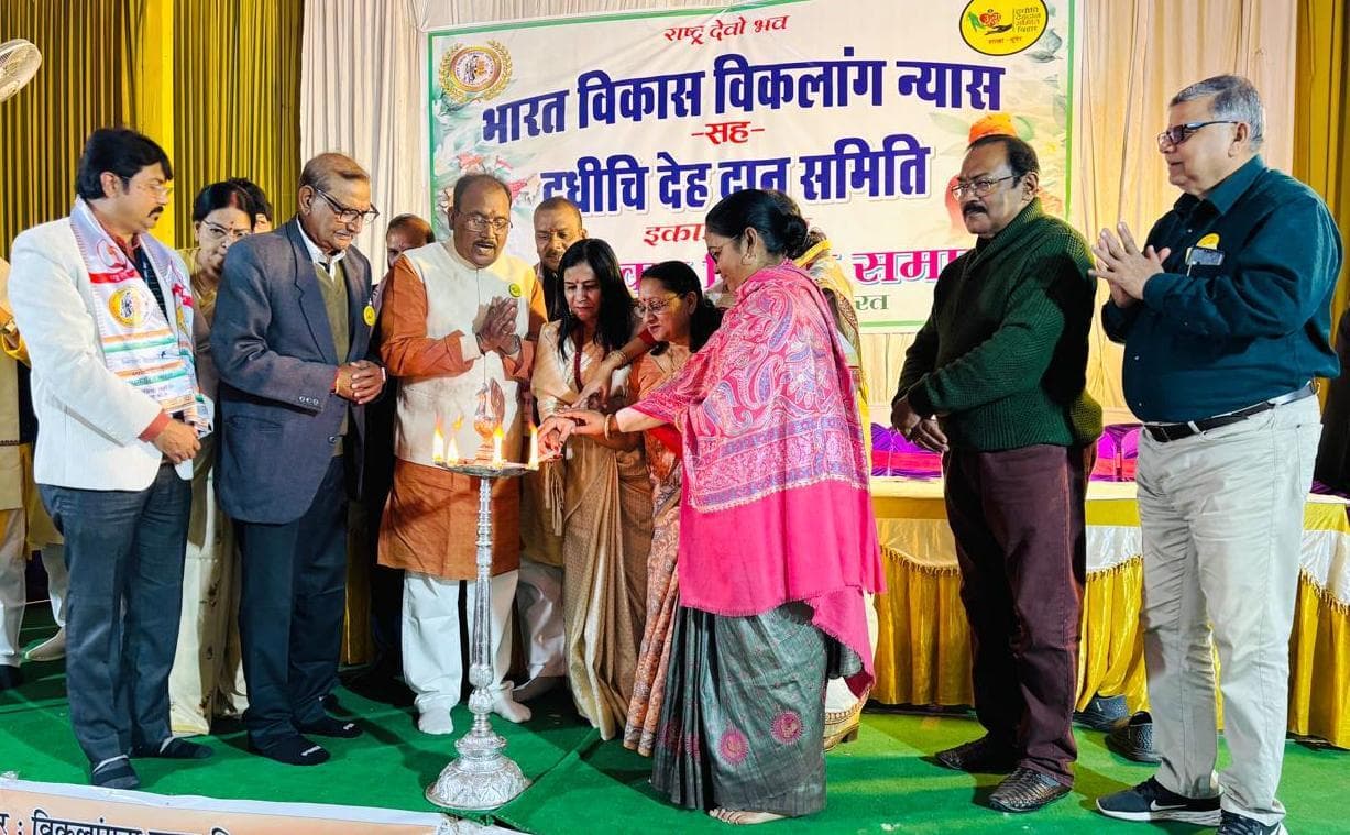 भारत विकास विकलांग न्यास के डॉ प्रकाश व निर्मल बने दधीचि देहदान समिति के अध्यक्ष