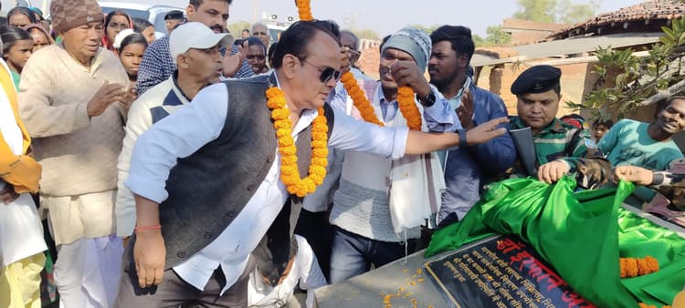 मंत्री ने एकसिंहा गांव में चेकडैम का किया शिलान्यास