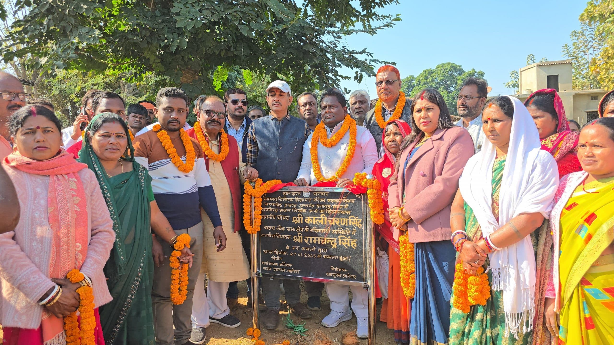 विधायक ने कई योजनाओं की रखी आधारशिला