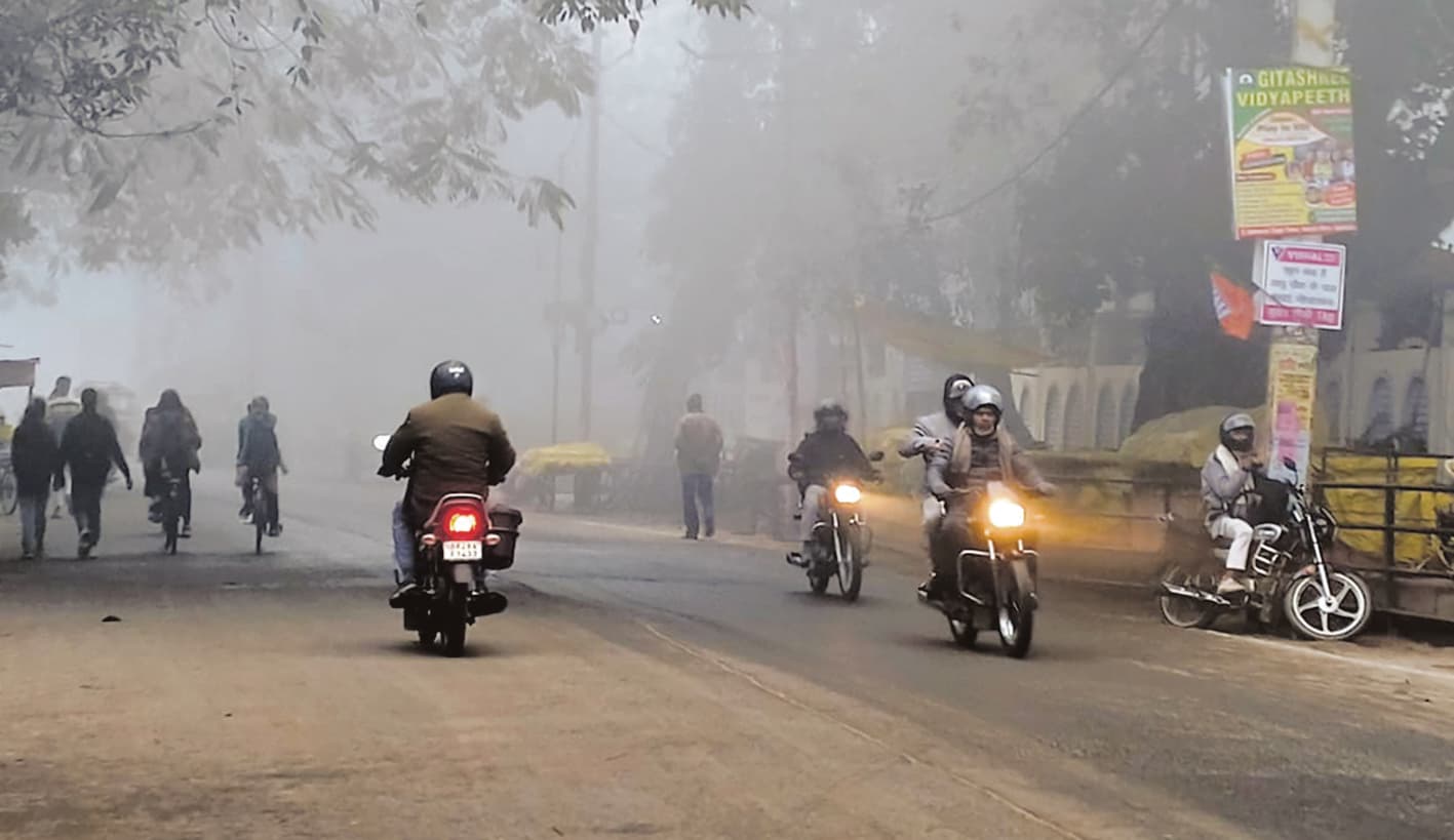 Gopalganj News  : सुबह छाया रहा घना कोहरा, दोपहर में धूप ने दी राहत, शाम होते ही सर्द हवाओं ने किया बेहाल