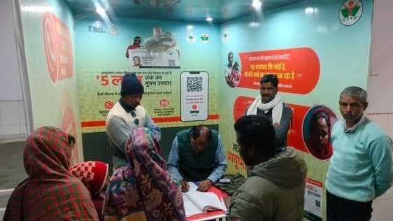 हाइवा की चपेट में आने से व्यक्ति की घटनास्थल पर मौत