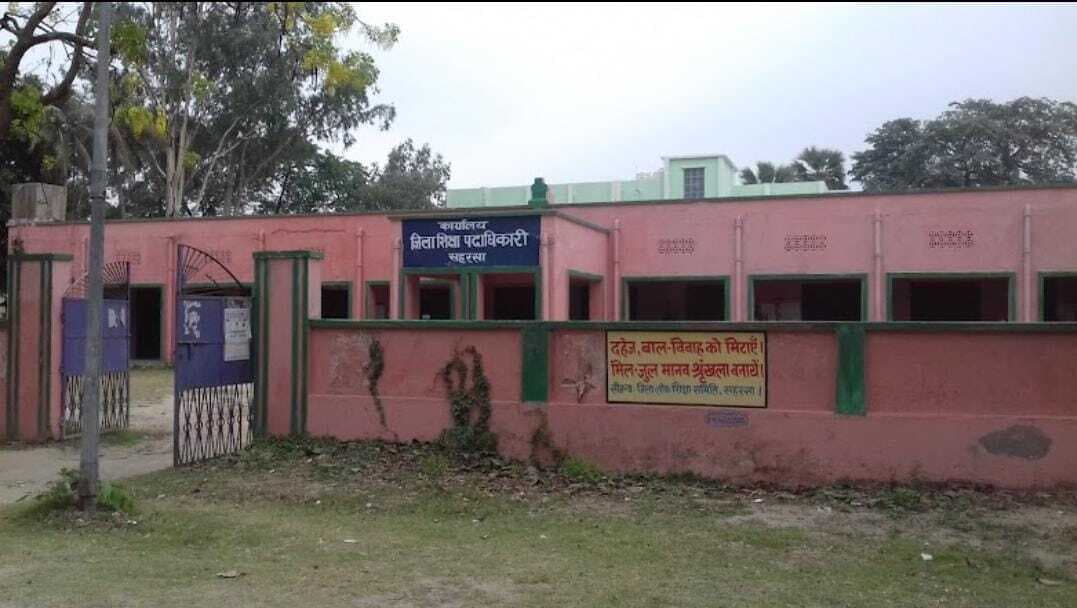 इंटरमीडिएट परीक्षा को लेकर बनाये गये 23 केंद्र