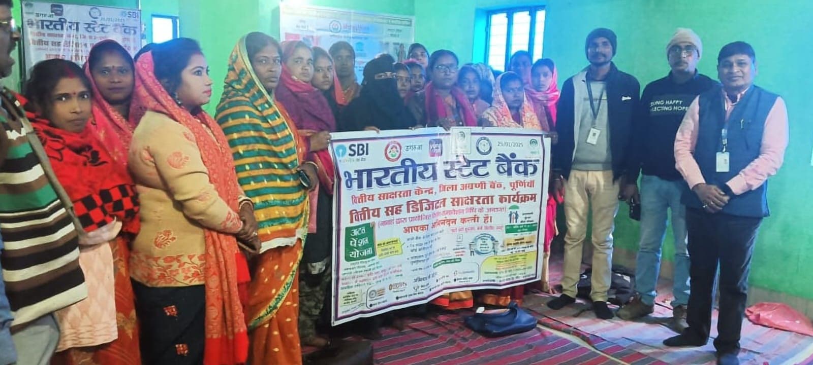 बीमा के बारे में लोगों को किया जागरूक