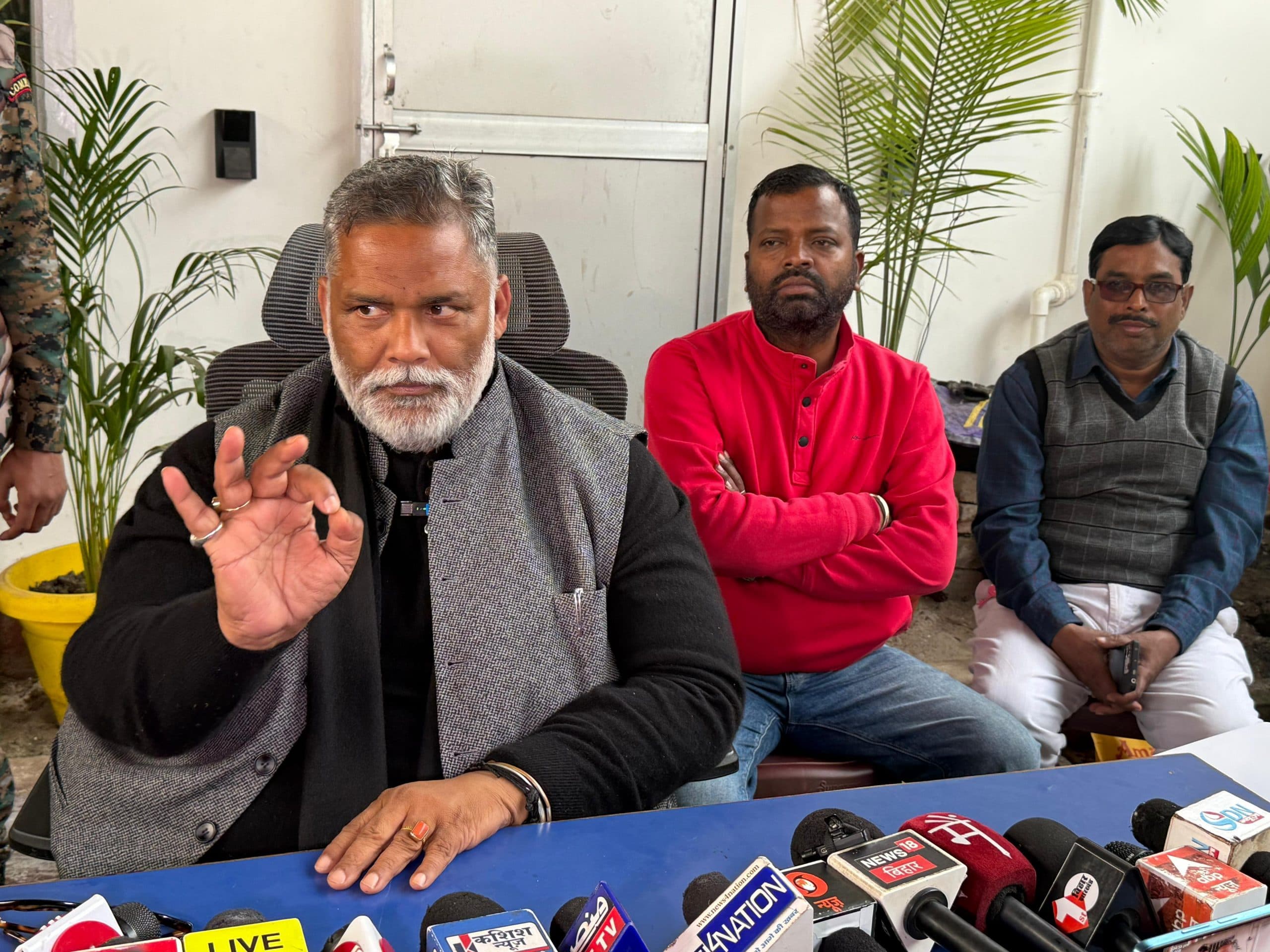 पूर्णिया में अतिशीघ्र स्थापित हो हाईकोर्ट की बेंच : पप्पू यादव