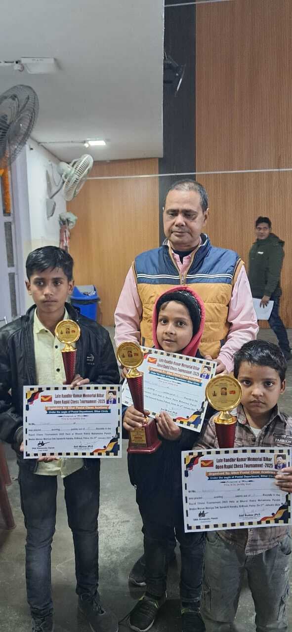 शतरंज में जिले के कृष्णा ने अंडर-7 में हासिल किया प्रथम स्थान