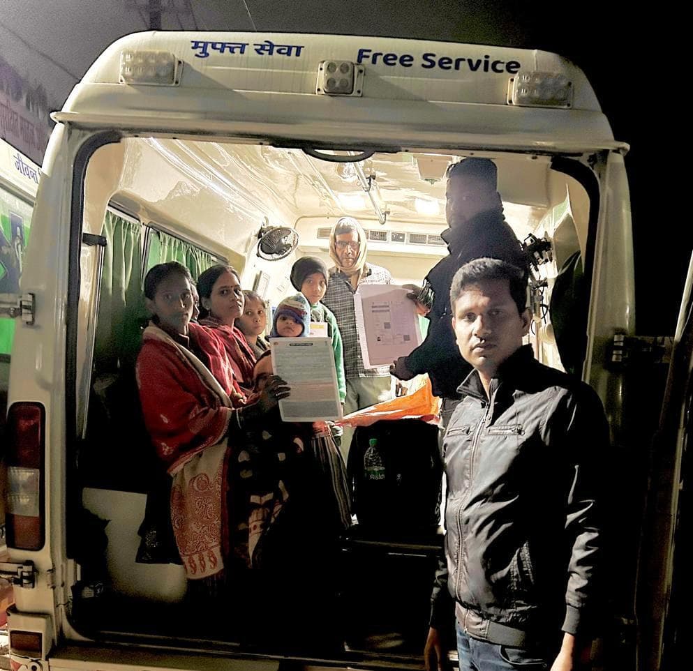 हृदय रोग पीड़ित तीन बच्चों को जांच के लिये भेजा गया आइजीआइसी पटना