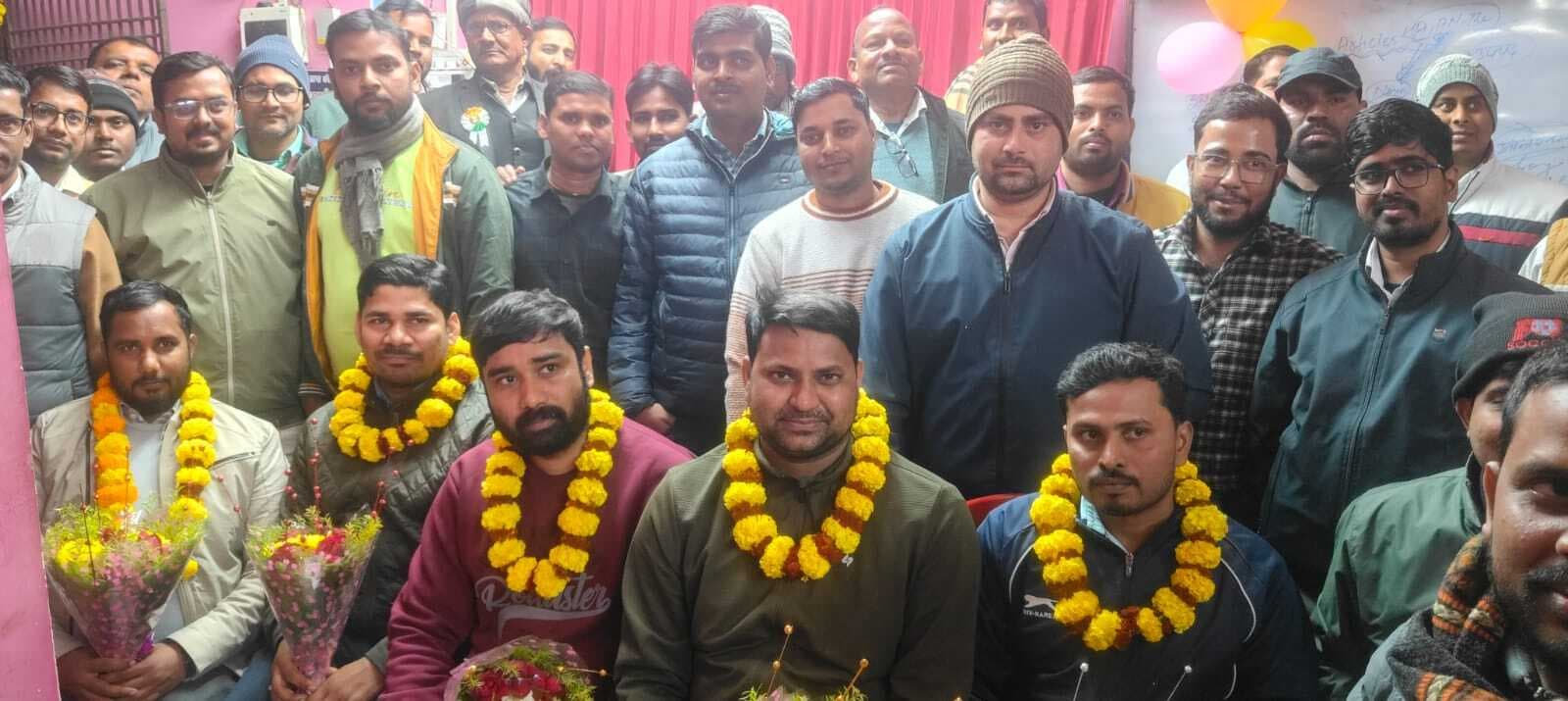 राजस्व कर्मचारी संघ की नयी जिला कार्यकारिणी गठित