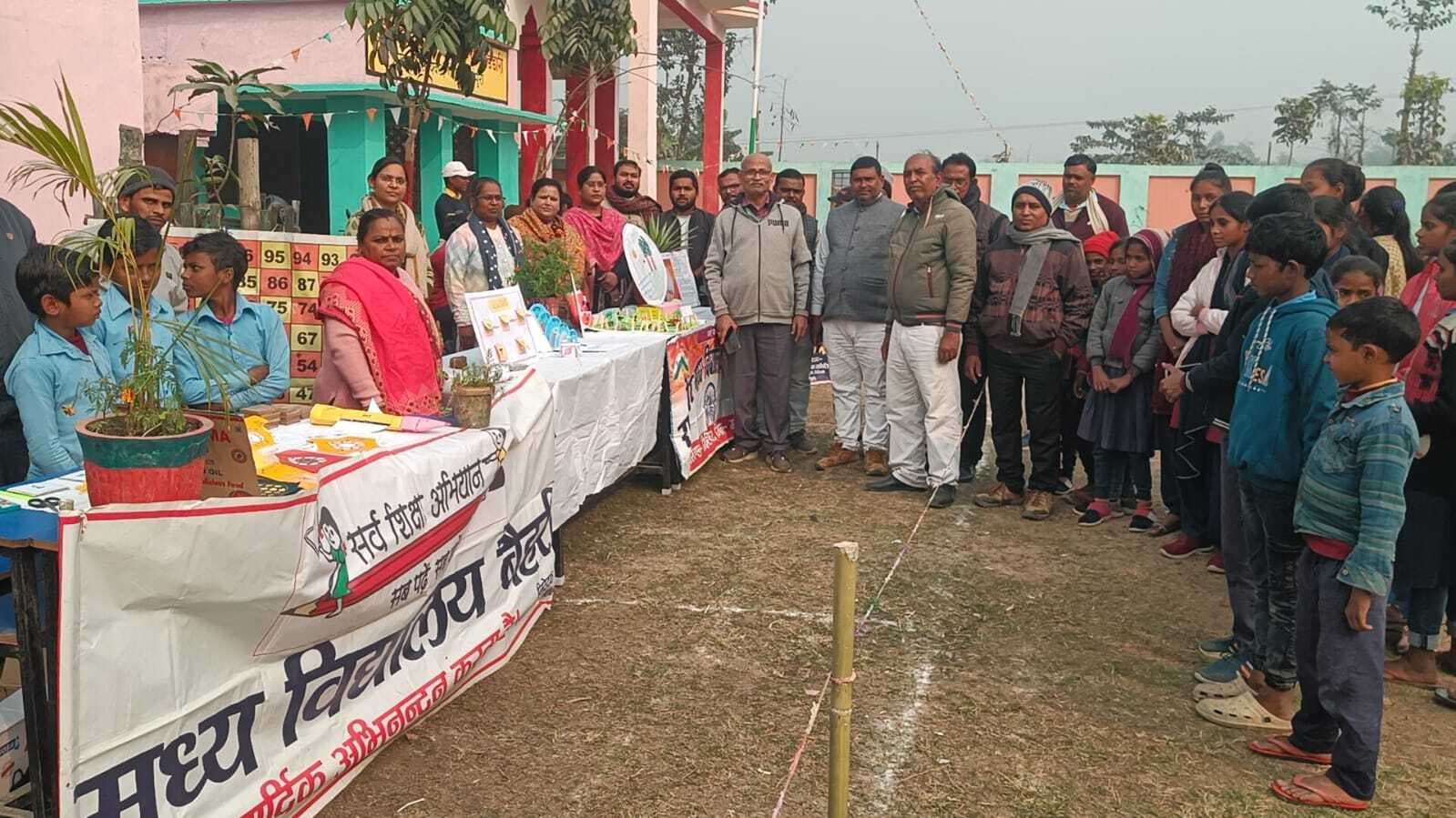 शिक्षण मेला में बच्चों को जोड़ना का किया प्रयास