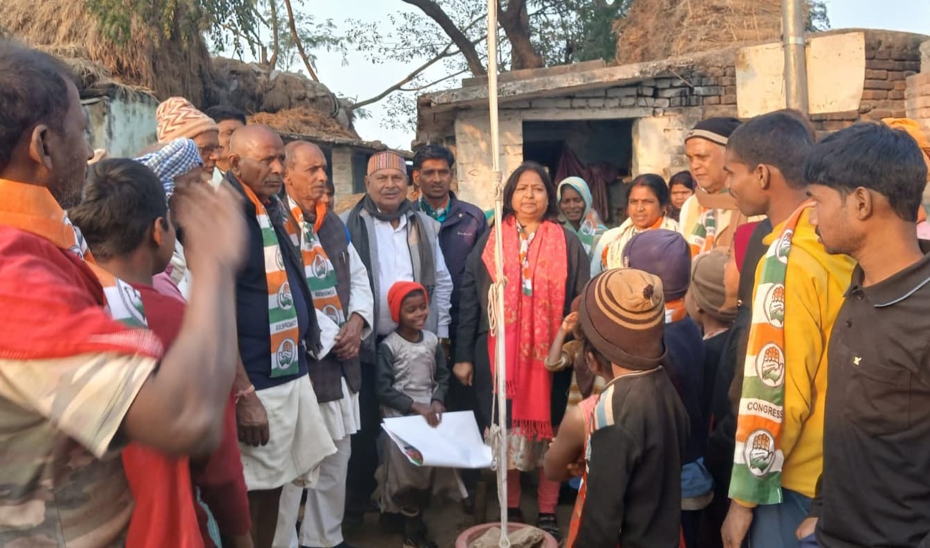 स्मार्ट प्रीपेड मीटर लोगों के लिए बन गया है सरदर्द : कांग्रेस