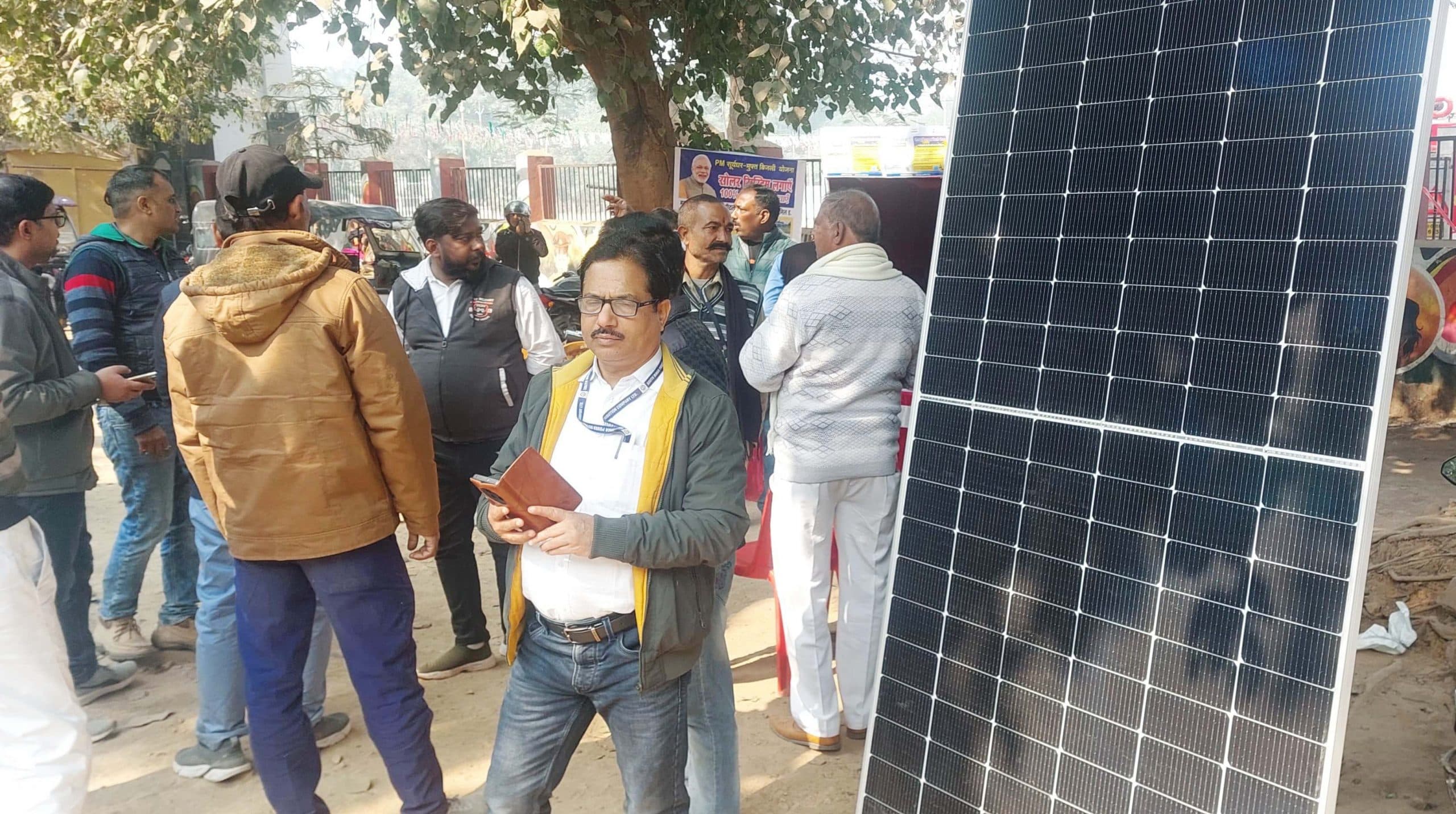 सूर्य से घर पर पैदा करें बिजली, भारी-भरकम बिल से पायें मुक्ति