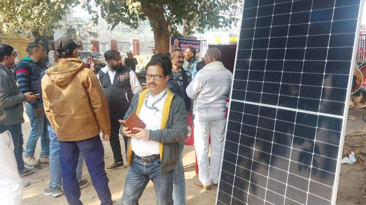 सूर्य से घर पर पैदा करें बिजली, भारी-भरकम बिल से पायें मुक्ति