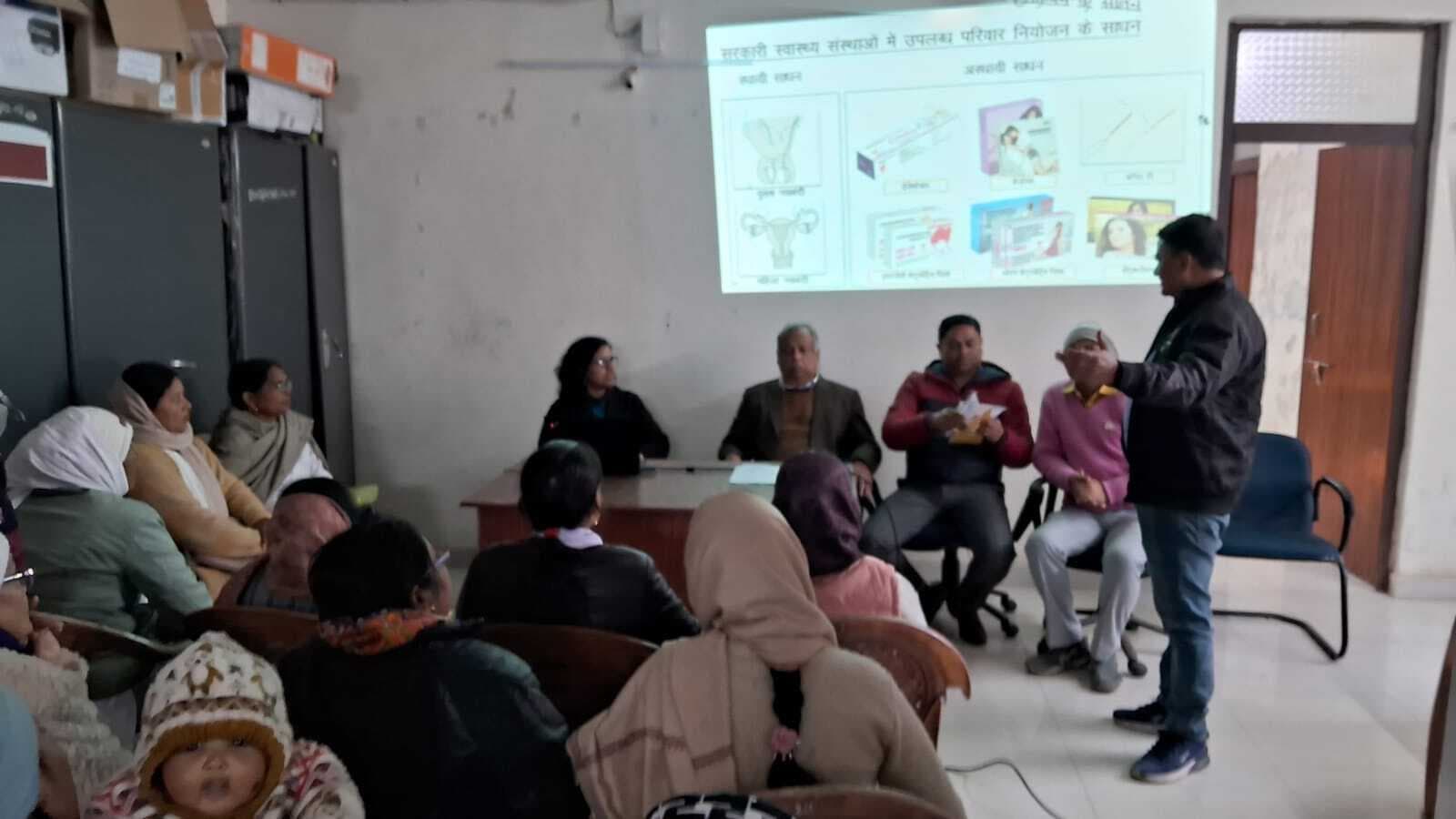 जिले में एएनएम को दिया गया एक दिवसीय प्रशिक्षण : परिवार नियोजन में जागरूकता बढ़ाने पर जोर