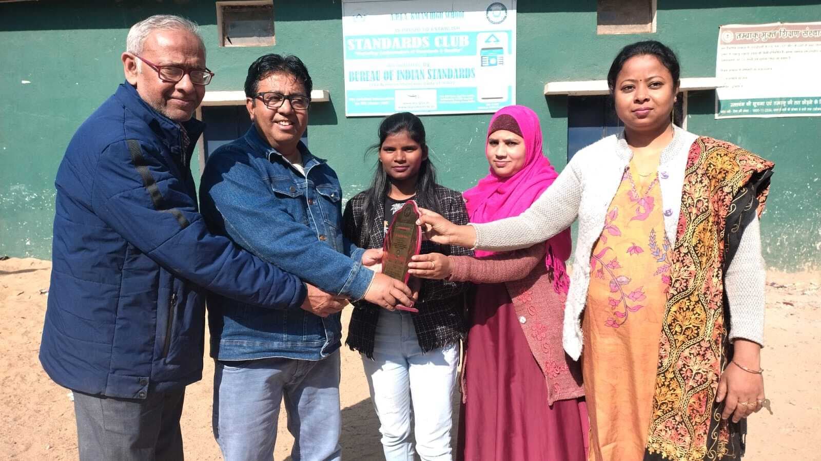 Tafazzul karim sports : तफज्जुल करीम खेलकूद में मुस्कान बनी बेस्ट प्लेयर