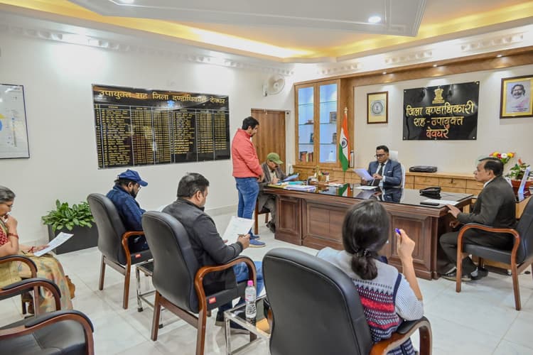 Deoghar News : लिंग परीक्षण की समेकित जांच रिपोर्ट जिला मुख्यालय को उपलब्ध करायें : डीसी