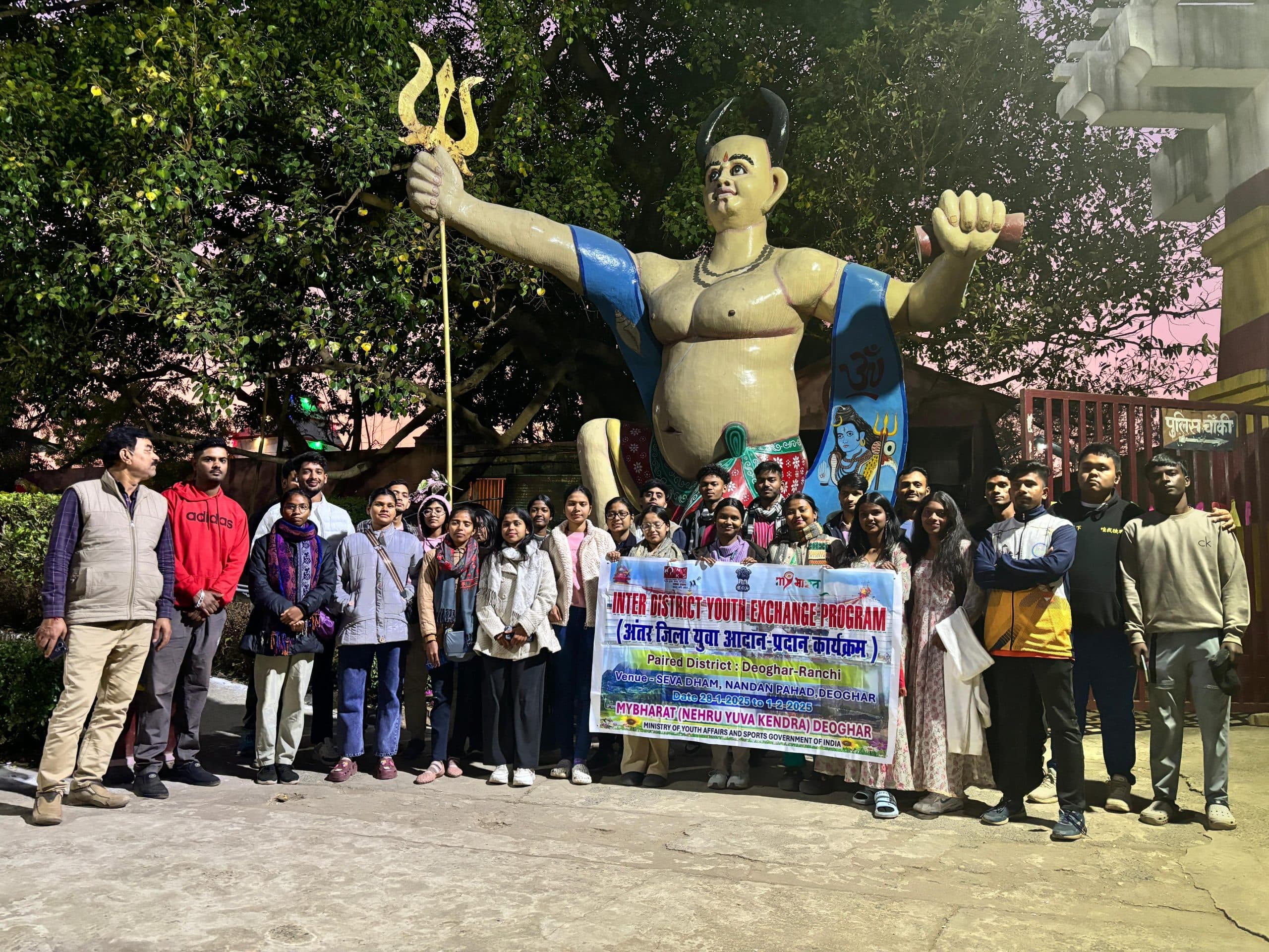 Deoghar news : सेवाधाम में शुरू हुआ एनवाइके का अंतर जिला यूथ एक्सचेंज प्रोग्राम